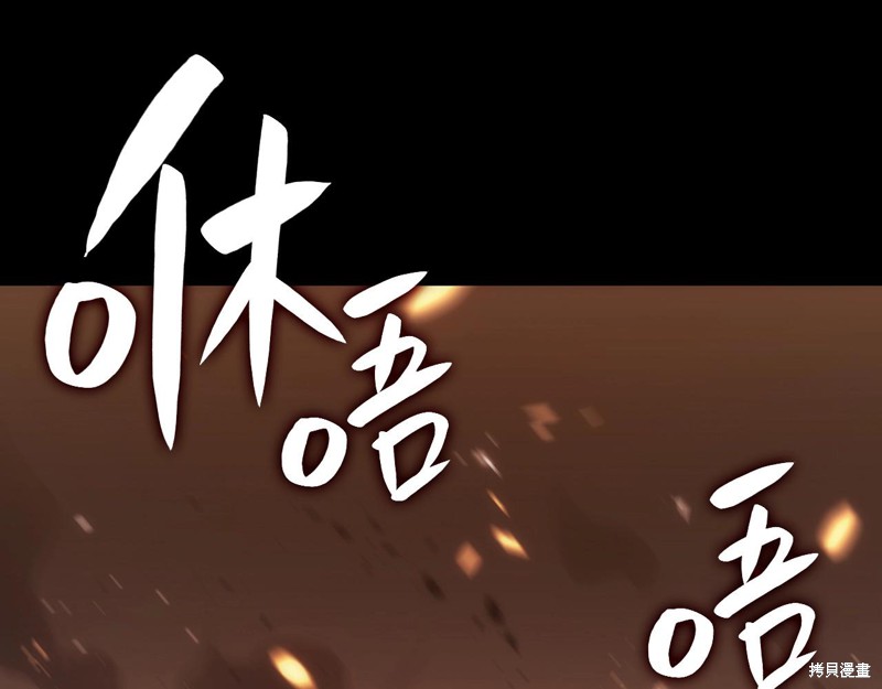 第1话171