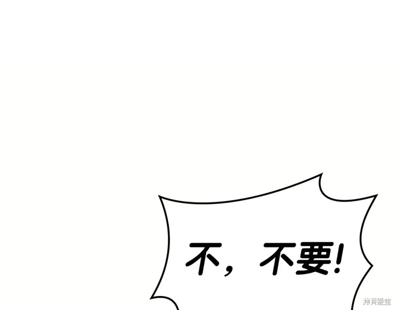 第73话155