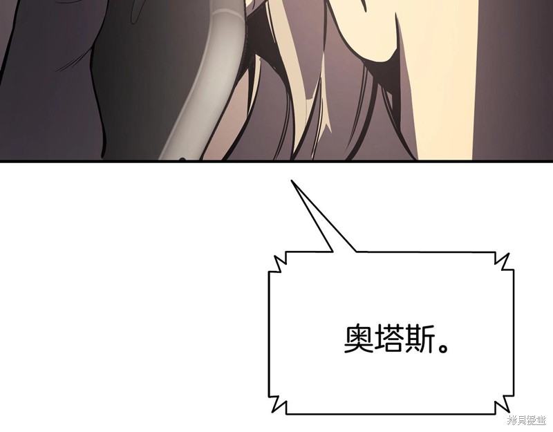 第3话176