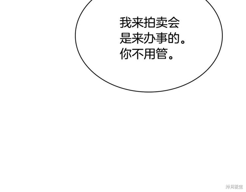 第18话19