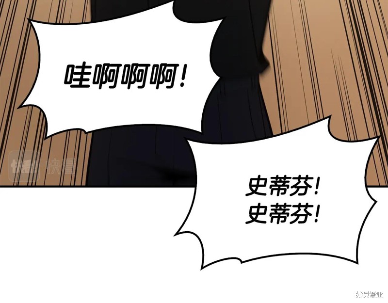 第20话125
