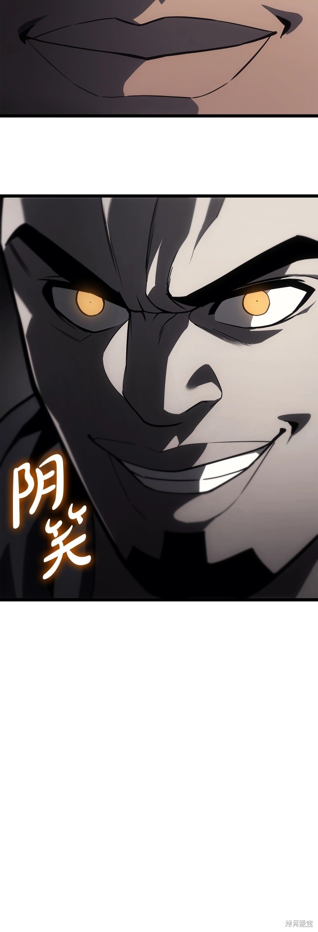 第63话45