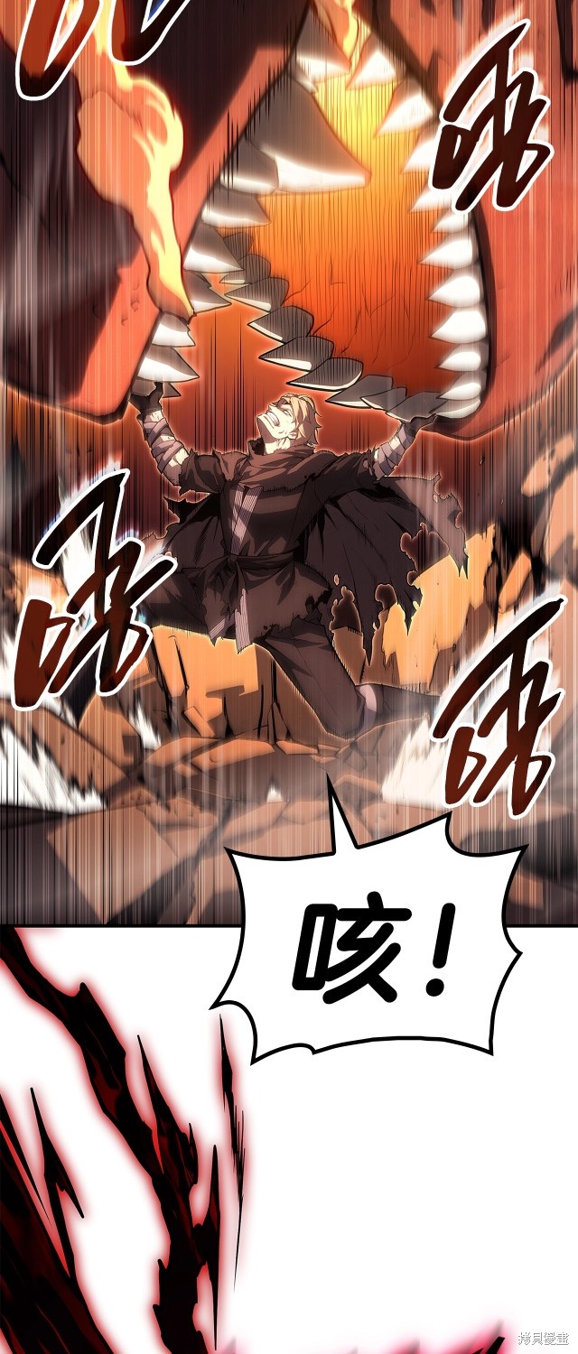 第51话55