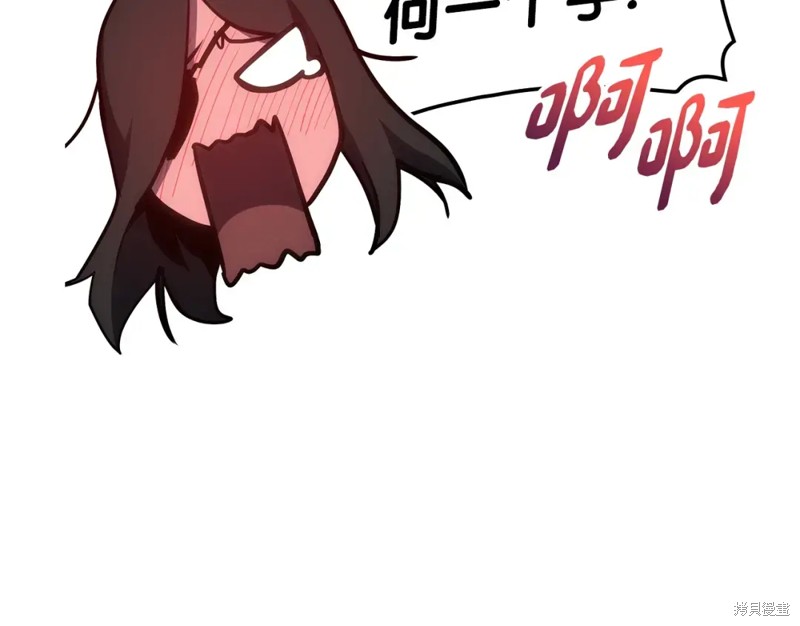 第69话113