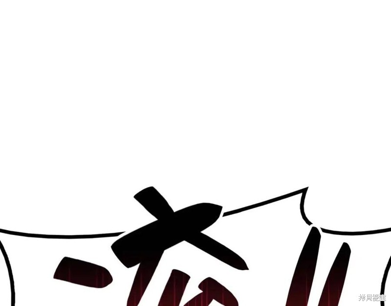 第22话91