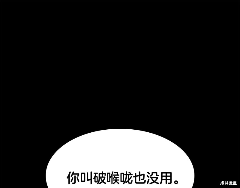 第1话292