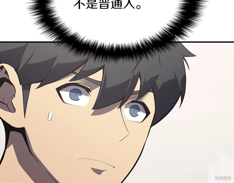 第4话178