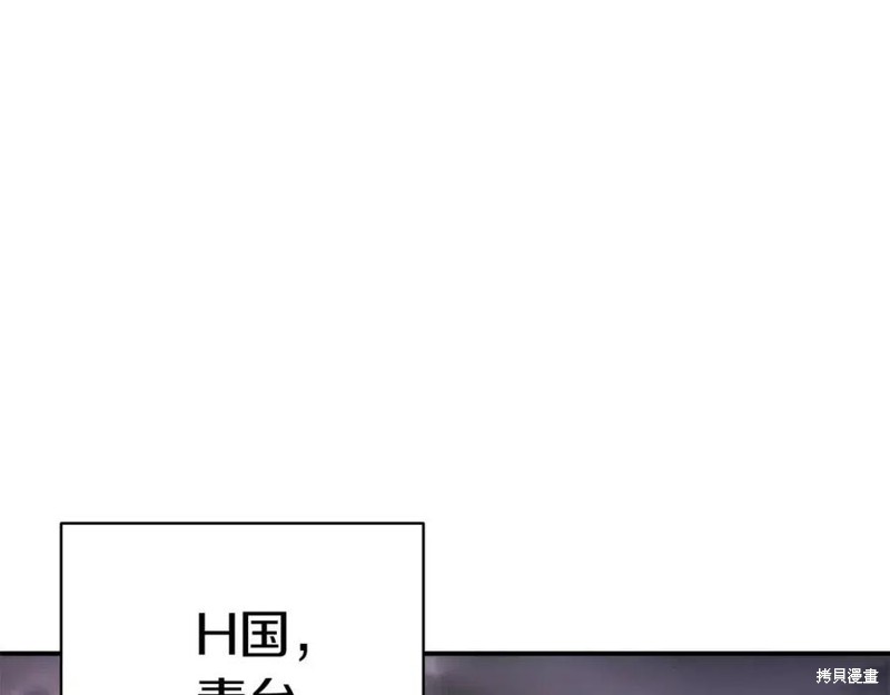 第12话148