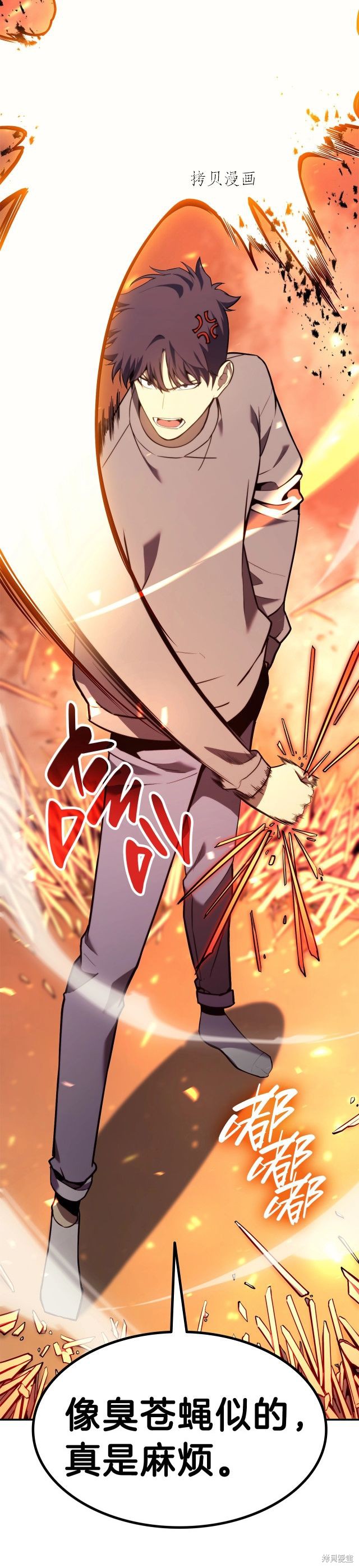 第35话35