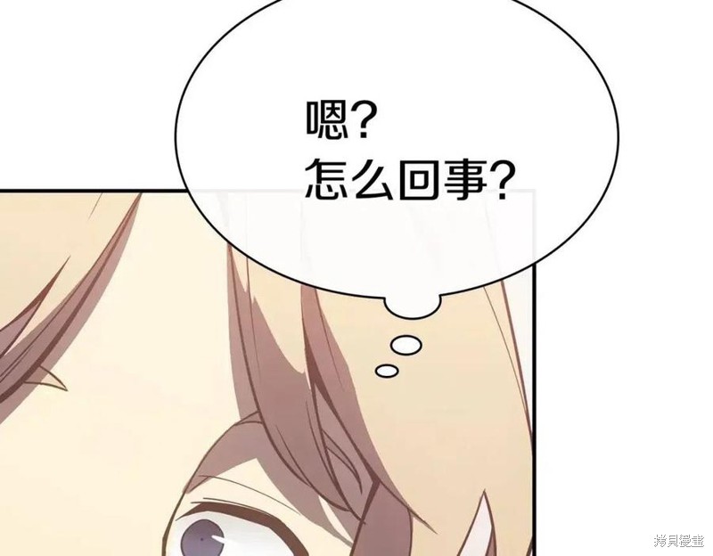 第17话191