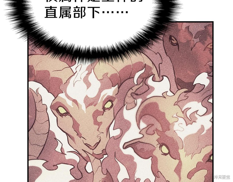 第5话123