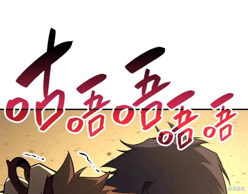 第21话178
