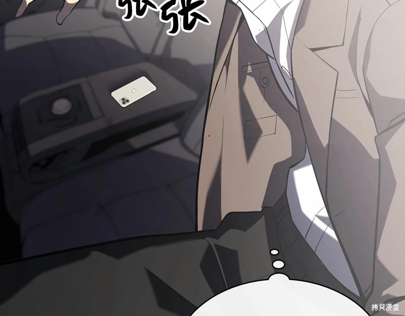 第3话162