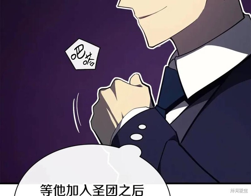 第24话229