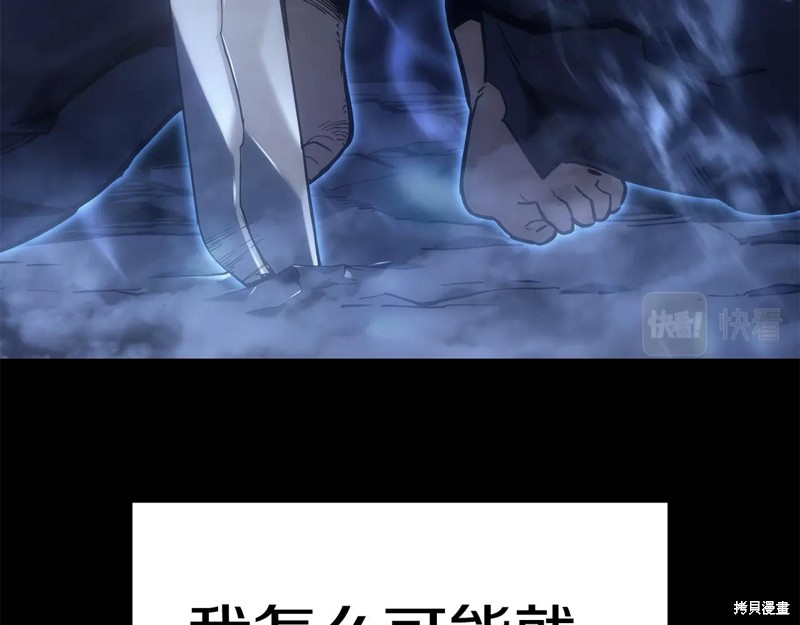第0话199