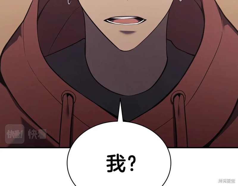第5话101