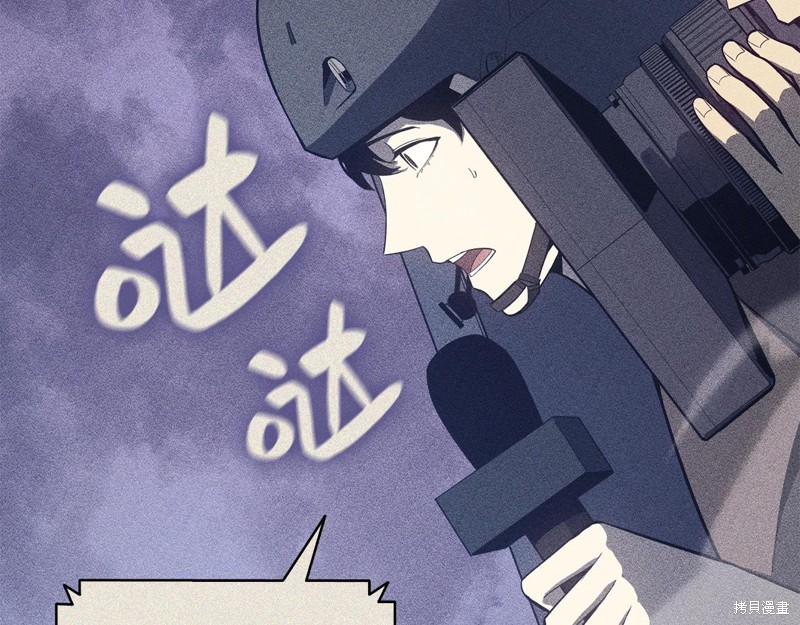第19话199