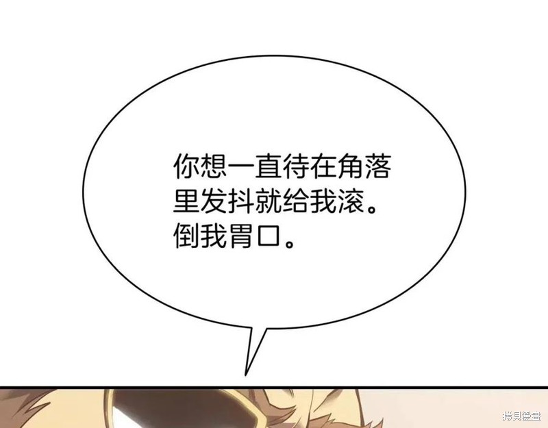 第16话114