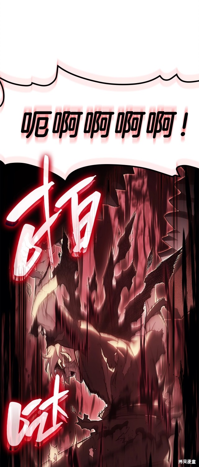第51话63