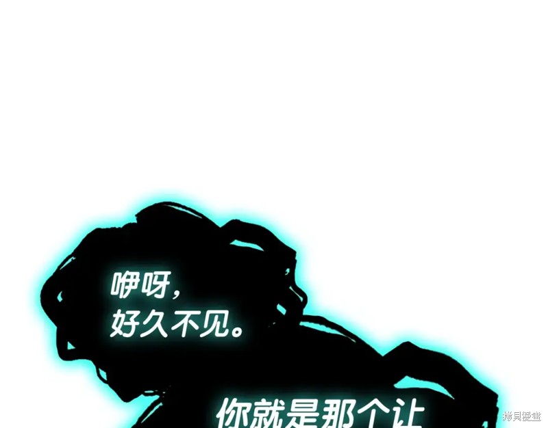 第71话4
