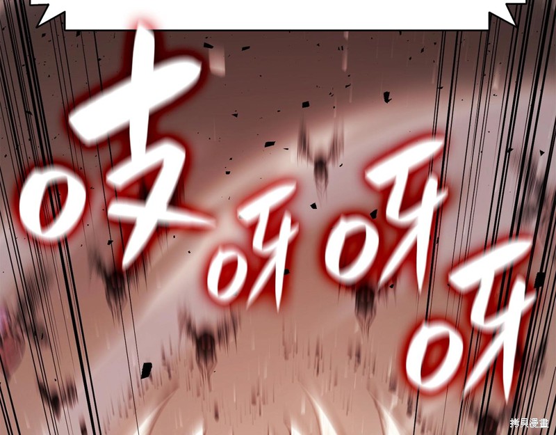 第6话289