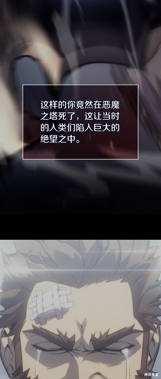 第63话55