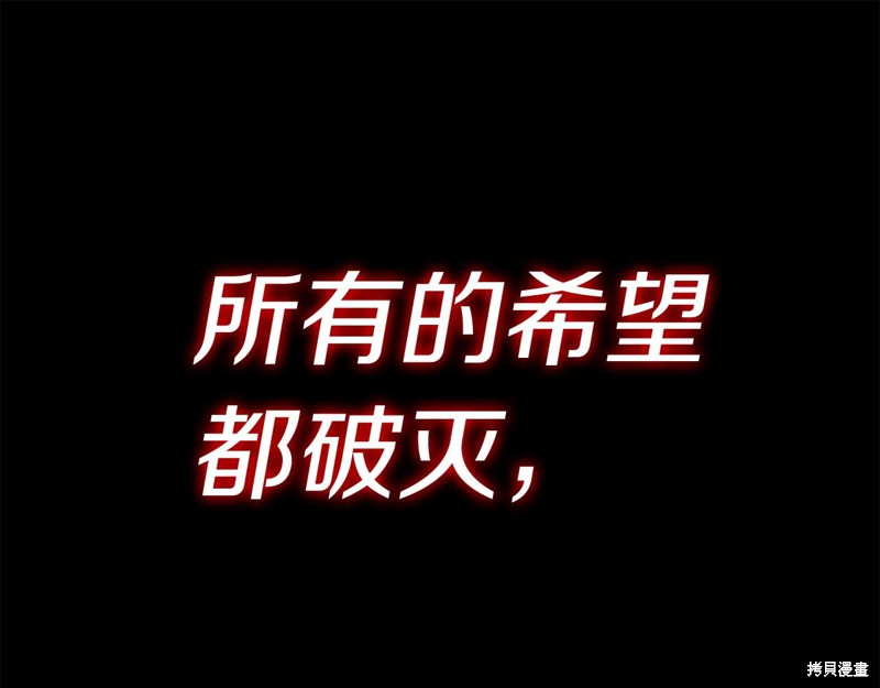 第0话57