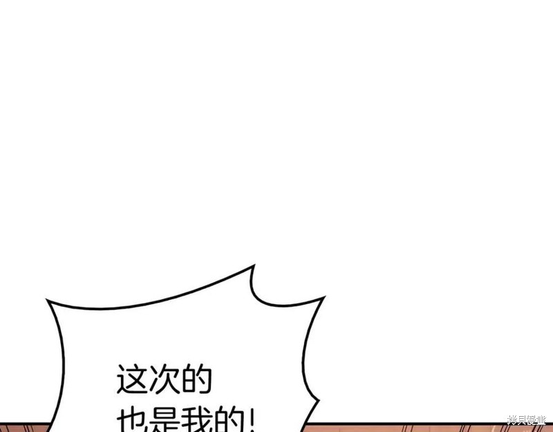 第18话130