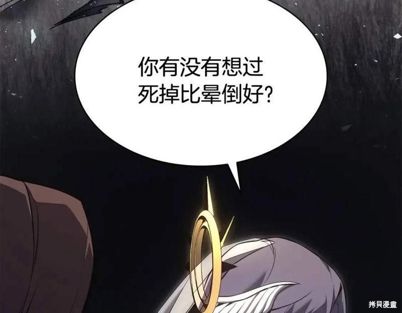 第14话158
