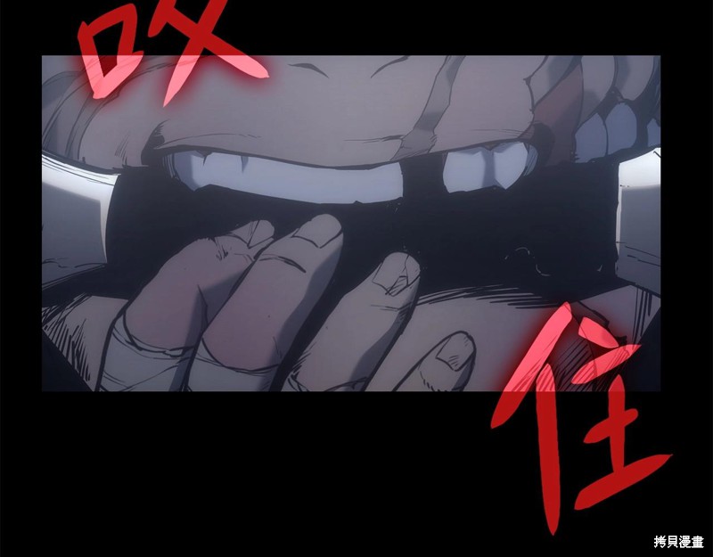 第0话195