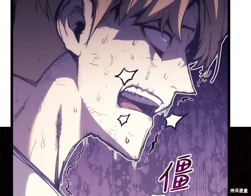 第71话228