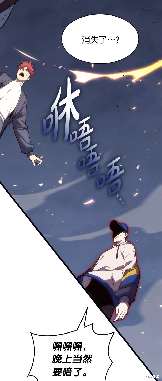 第67话1