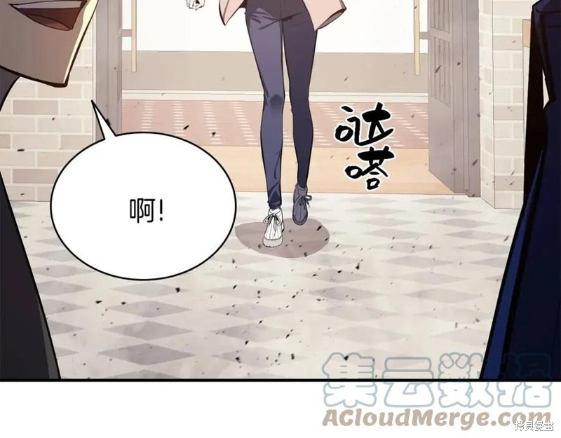 第25话96