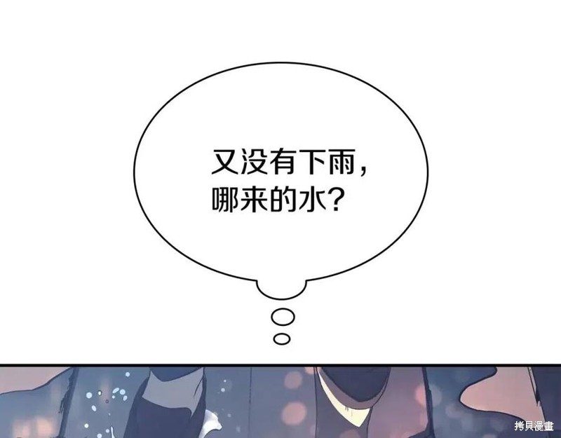 第15话17