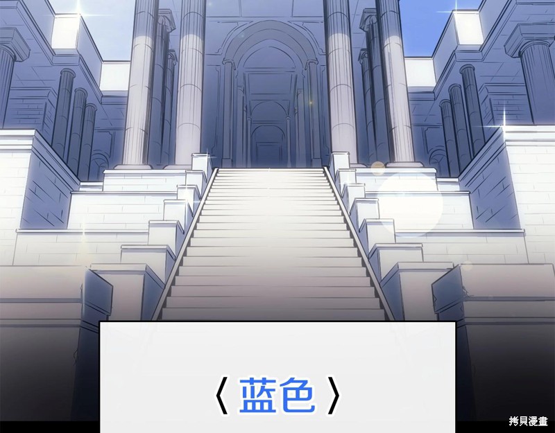 第7话21