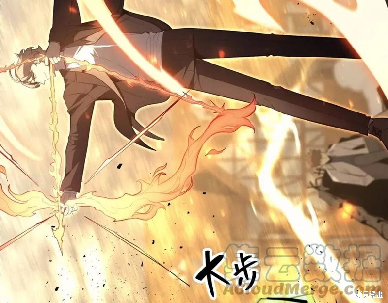 第22话20