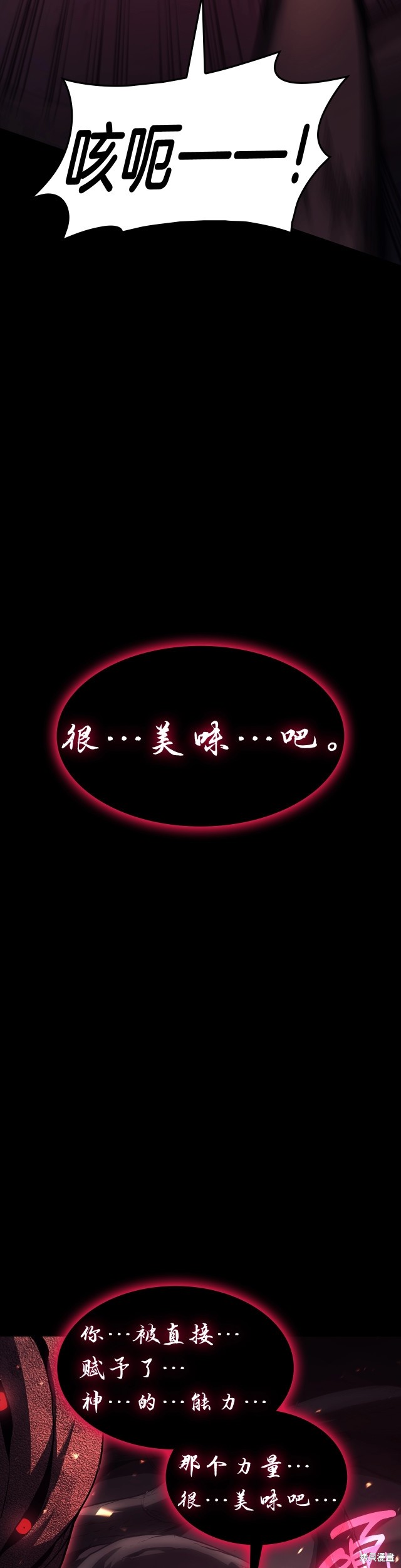 第45话45