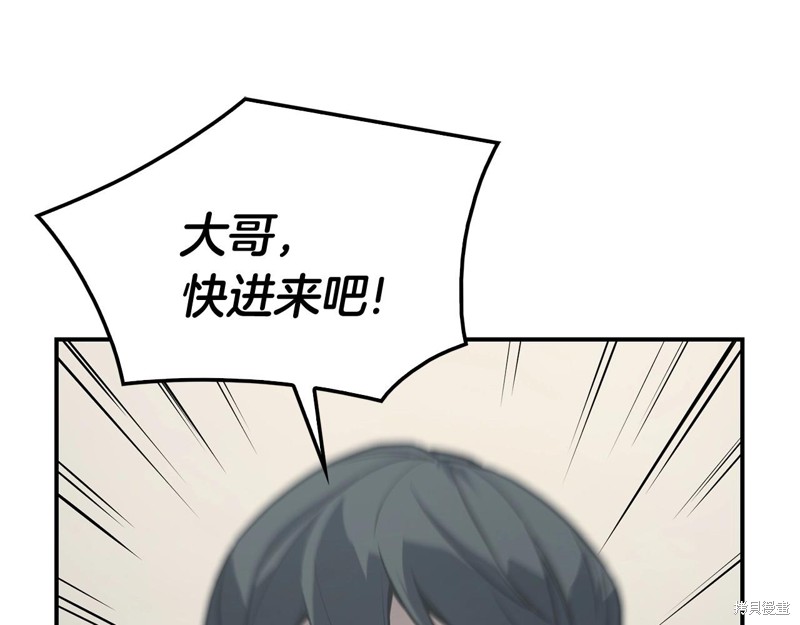 第3话320