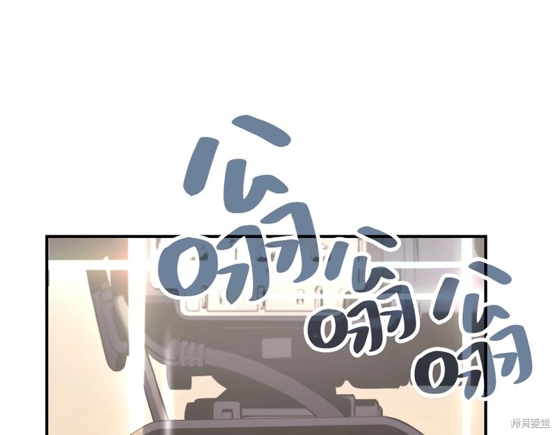 第2话381