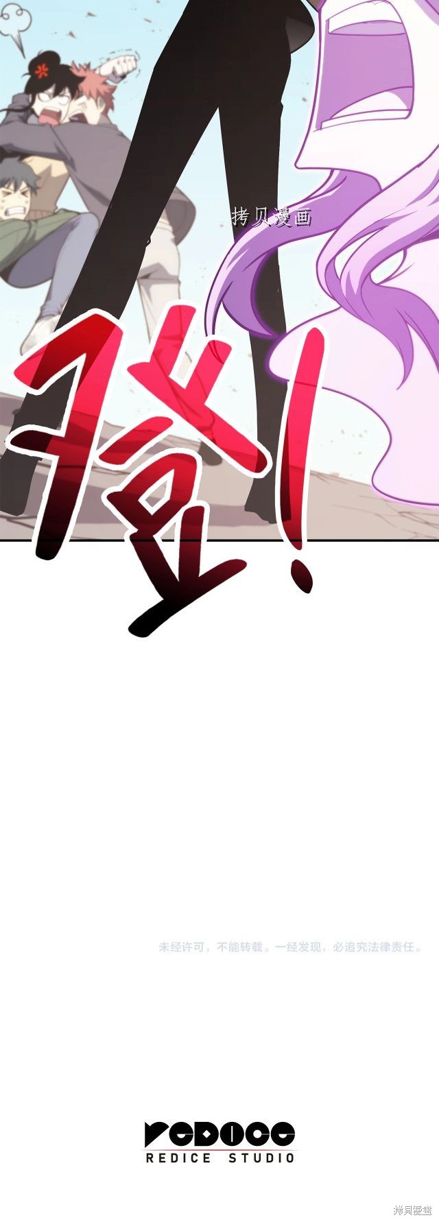 第34话62