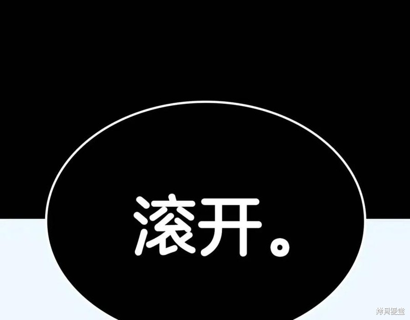 第17话34