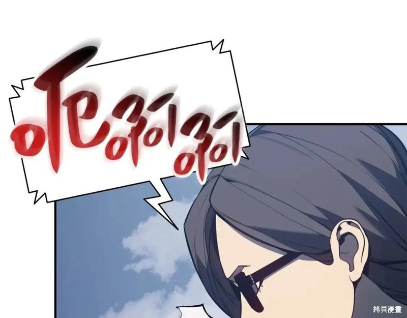 第13话76