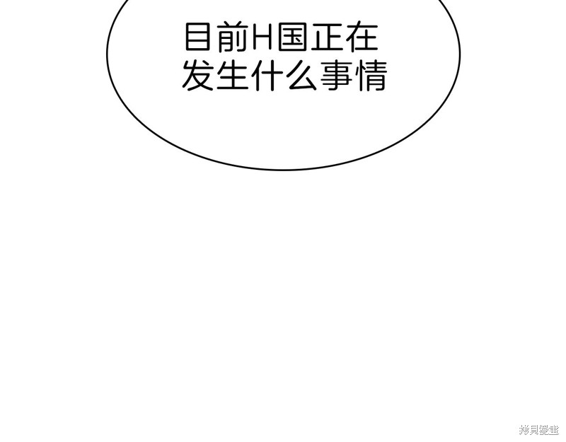 第5话189