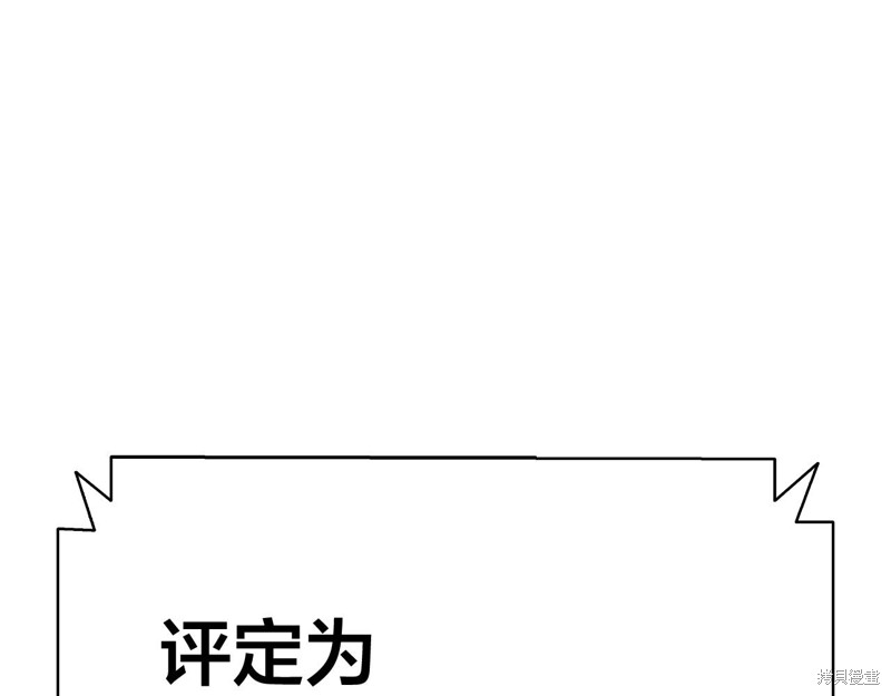 第6话299