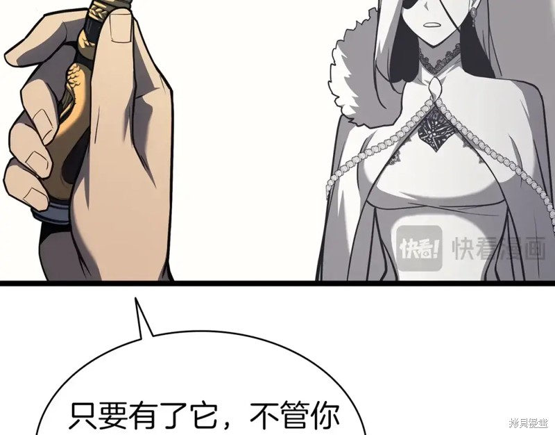 第69话70