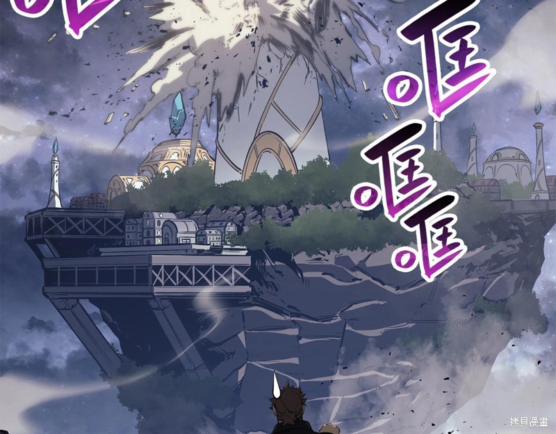 第20话187