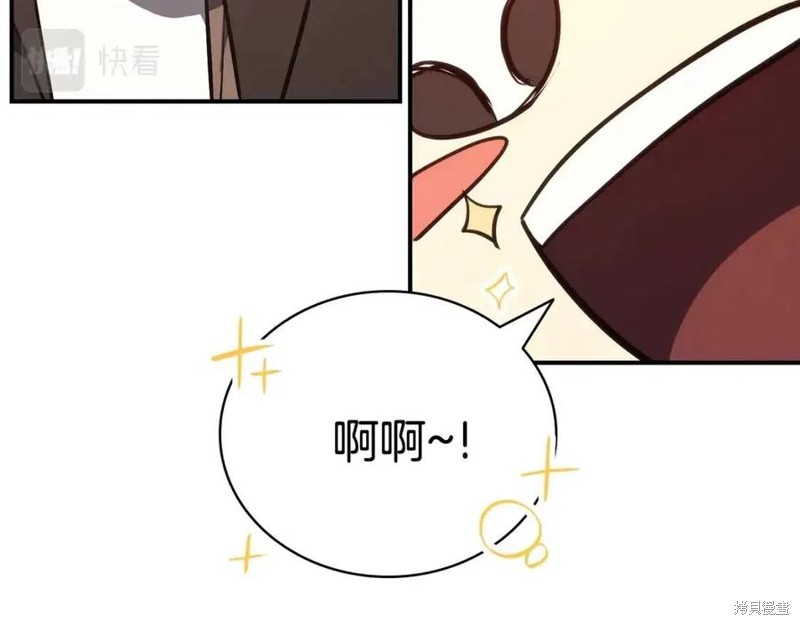 第23话125