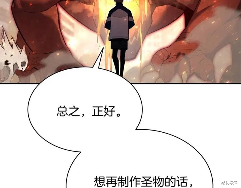 第25话301