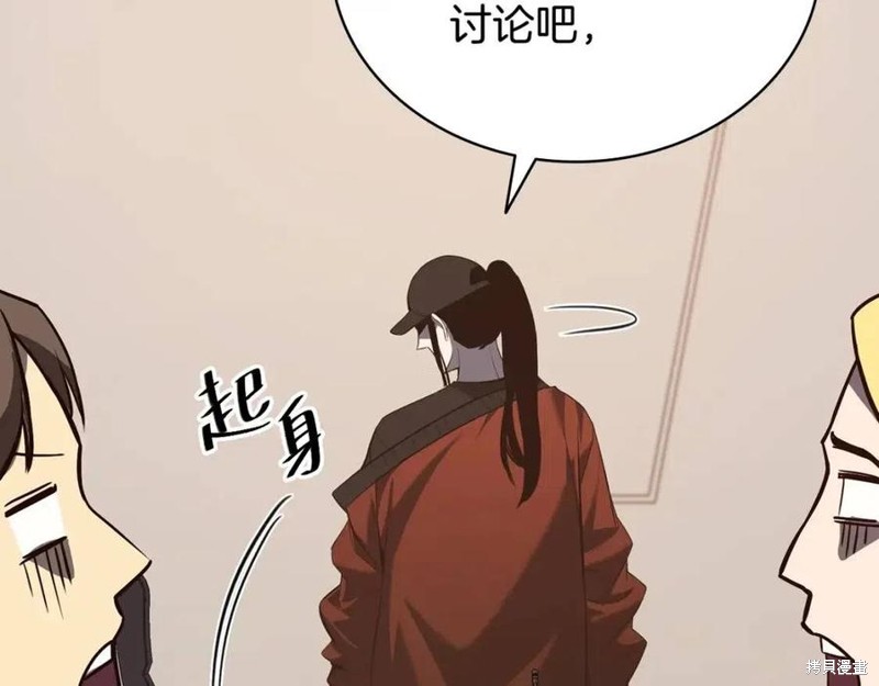 第23话187