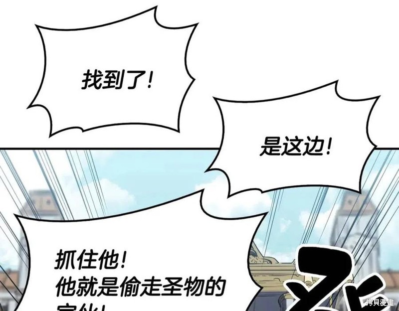 第11话58